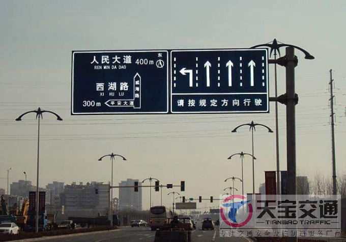 楚雄交通标志牌厂家制作交通标志杆的常规配置